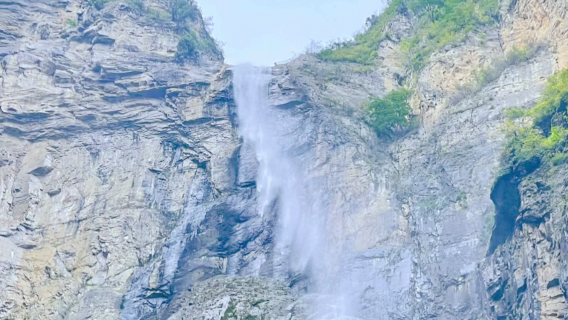 Quanpu Gorge