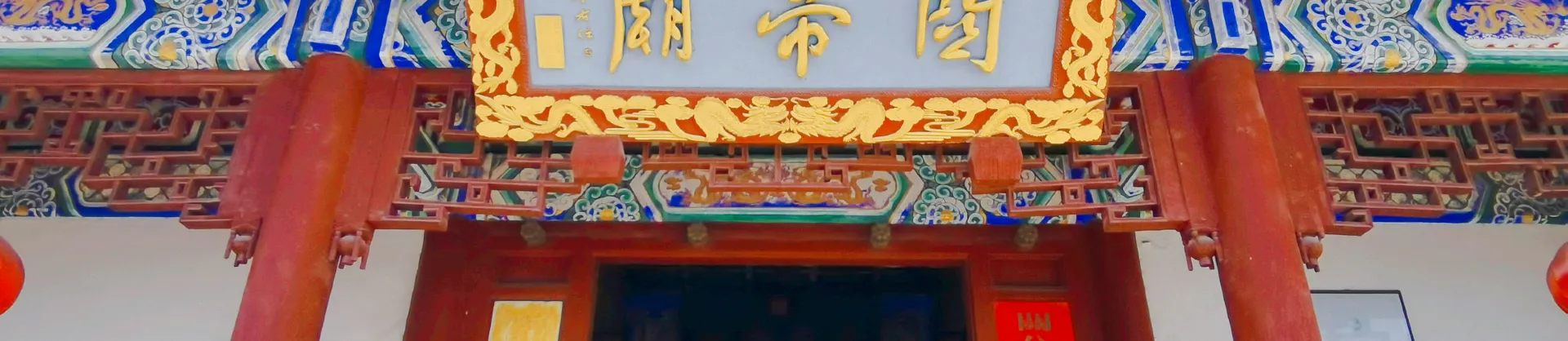 추천 관광명소