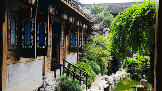 Hangzhou