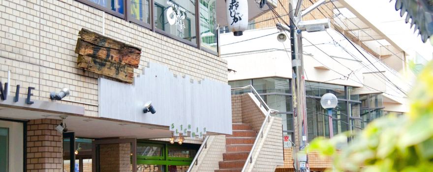 Shimokitazawa