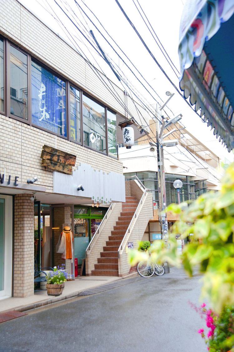 Shimokitazawa