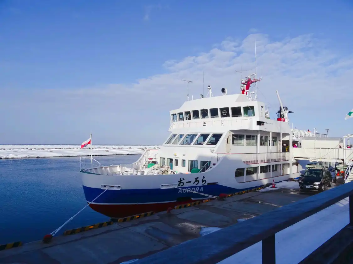 Hotel dekat Abashiri Drift Ice Sightseeing & Icebreaker Ship