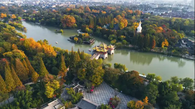 Hotels near Slender West Lake