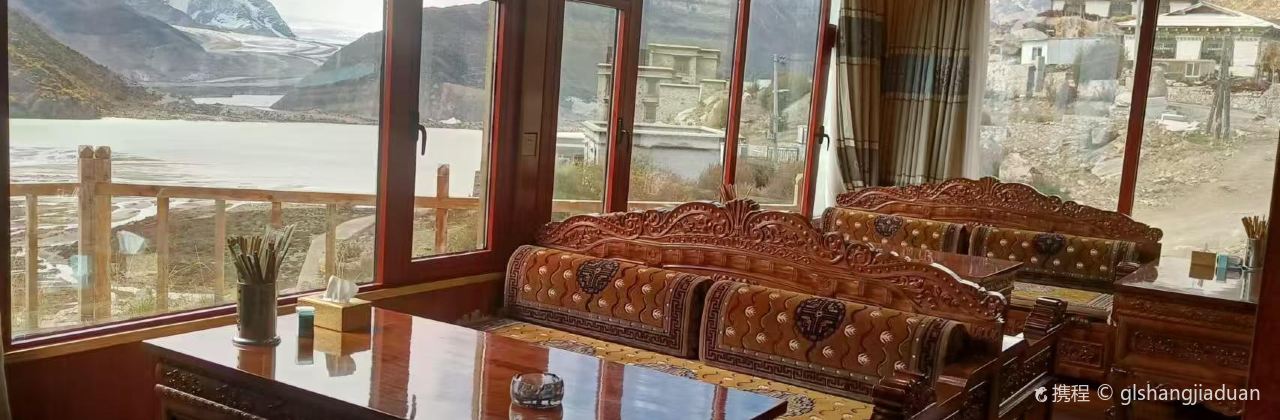 来古冰川藏家酒店·餐厅
