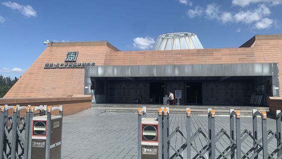 Chenzhuang Tangkou Western Zhou Dynasty Site Museum