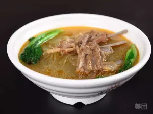 Hui niang jiao zi(yan an lu dian)