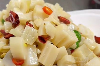 钟兔子(步行街店)