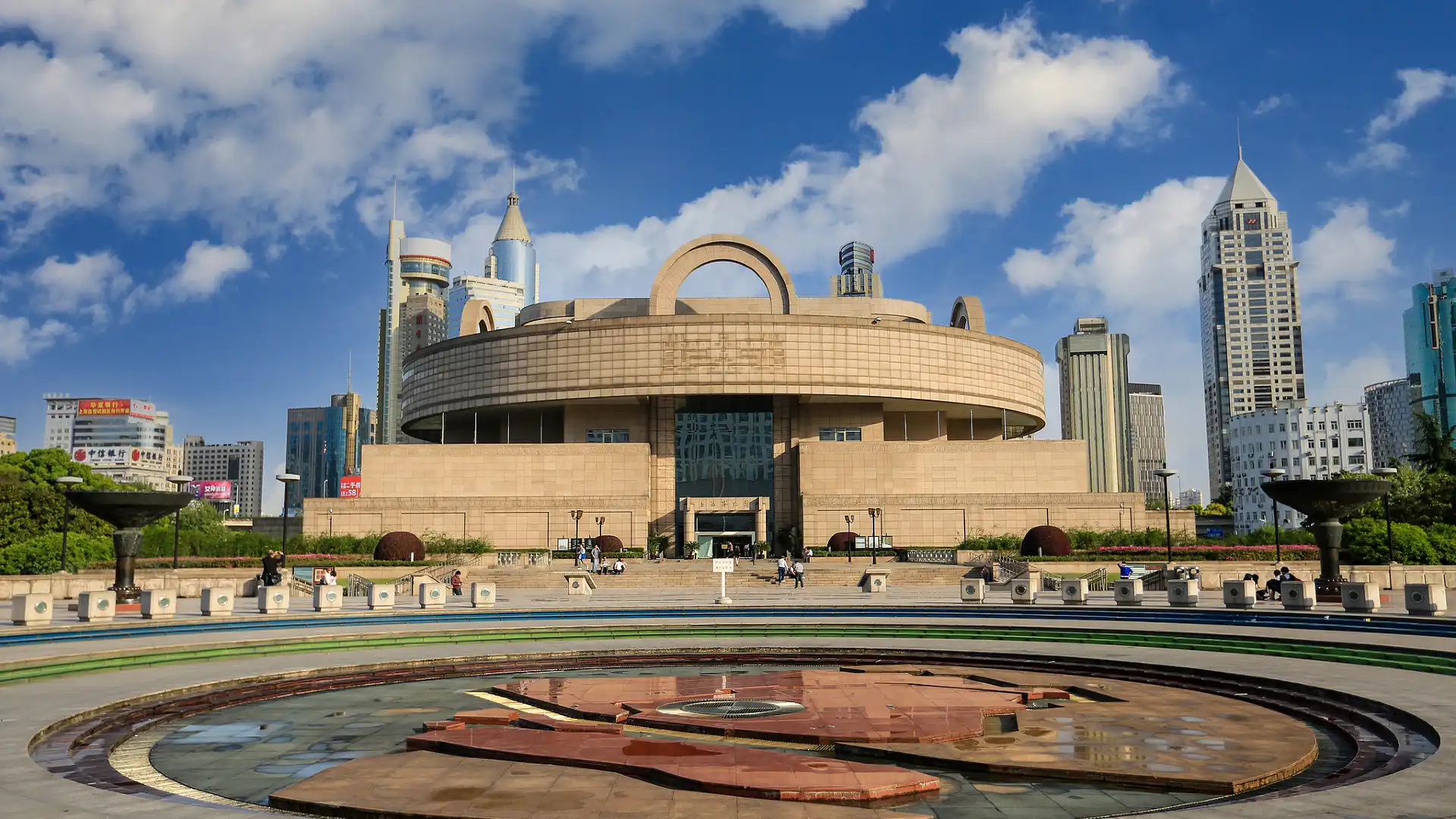 Hotels near متحف شنغهاي