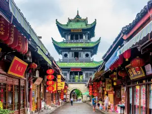 Huaguang Building