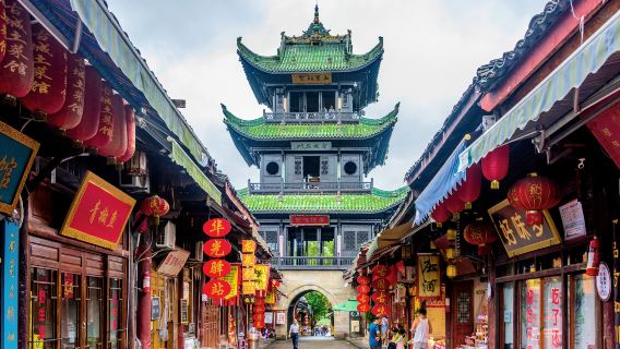 Huaguang Tower
