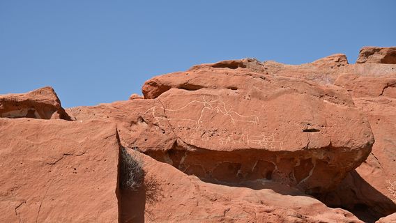 Yinshan Rock Painting