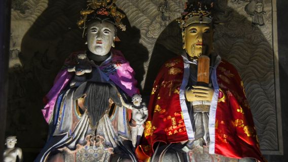 Dayu Temple