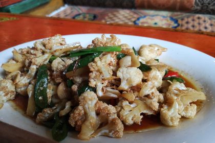 PHUM BA RI RESTAURANT