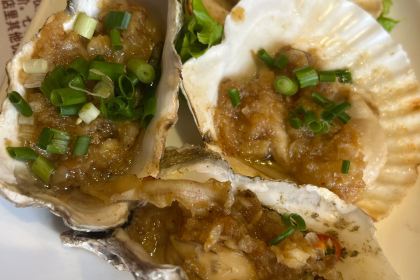 SHEN RONG AO MEN DOU LAO FANG