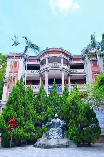 Hotel berhampiran Zheng Chenggong Memorial Hall