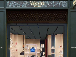 Valextra（巴黎圣奥诺雷店）