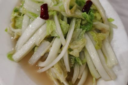 Tong lings han zhuang