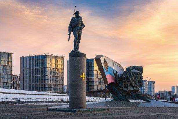 Victory Square
