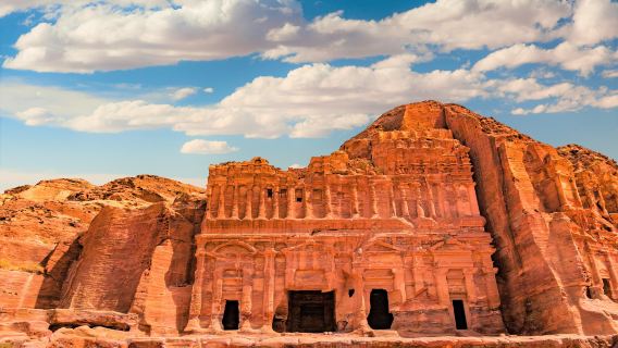 Petra