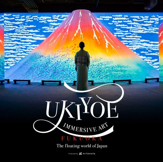 Ukiyoe Immersive Art Exhibition FUKUOKA | JR Kyushu Hall