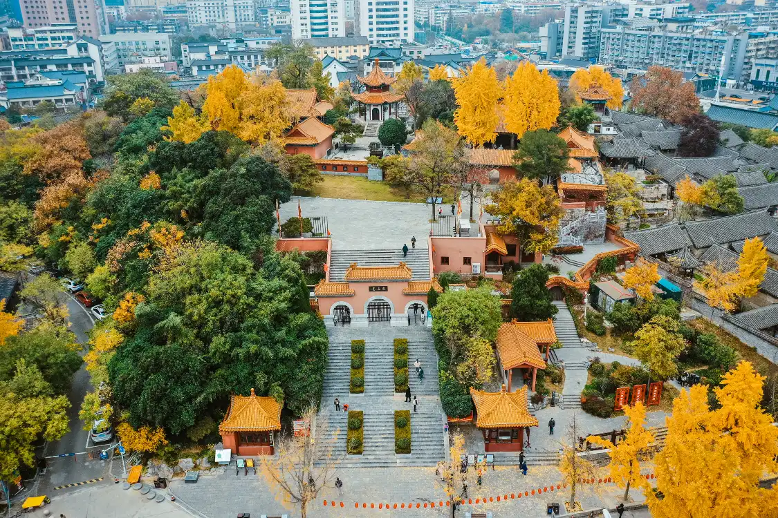Hotels near Hubu Mountain