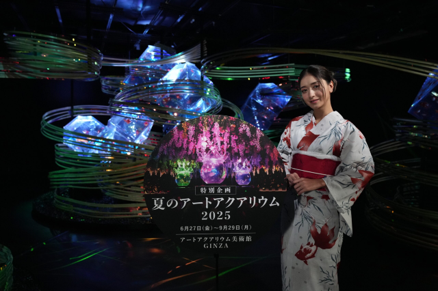 《夏日藝術水族館2025》沉浸式藝術展 | 藝術水族館美術館