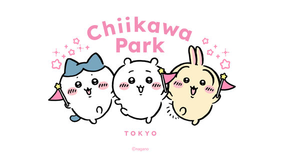 Chiikawa Park