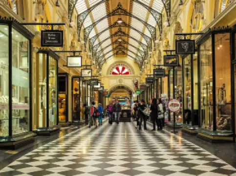 ザ・ブロック・アーケード