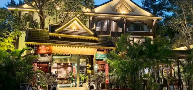 大观茶仓·顺德中式咖啡Canton coffee shop
