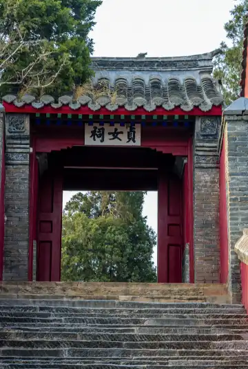 Hôtels à proximité de : Mengjiang Girl Temple