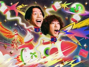 KANA-BOON Rolling University TOUR