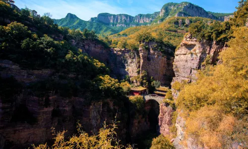 Mt Cangyan Scenic Area