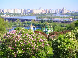 Kyiv National Botanical Garden