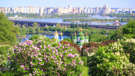 Kyiv National Botanical Garden