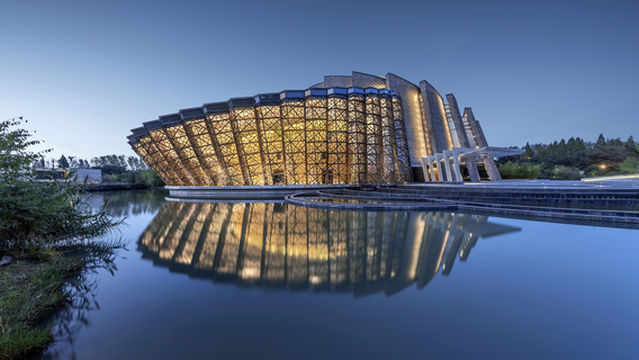 Wuzhen Grand Theater