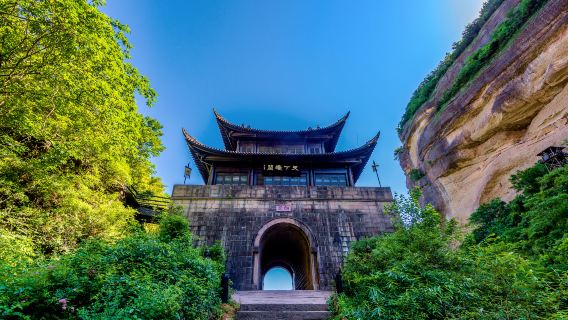 Gate Tower