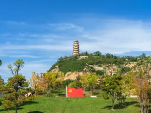 Baota Mountain