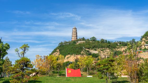 Baota Mountain