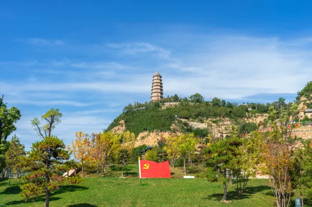 寶塔山
