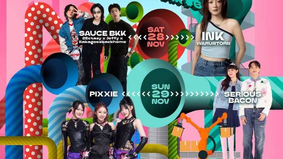 Bang Phli | MEGA MUSIC IN THE PARK #6