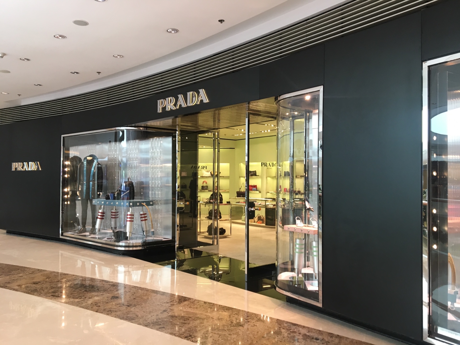 Shopping itineraries in PRADA(Elements) in September (updated in 2023) -  Trip.com