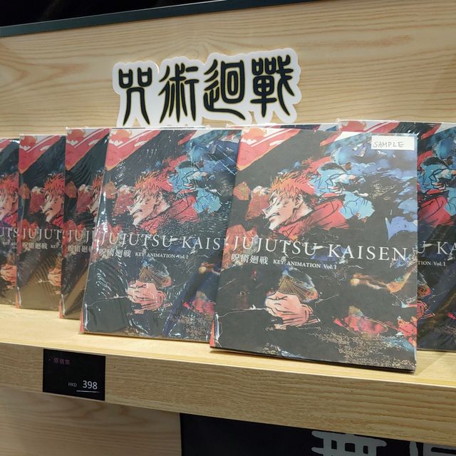 尖沙嘴K11 Art Mall人氣日漫打卡