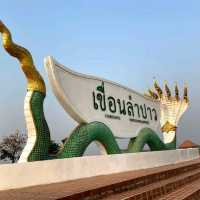 เขื่อนลำปาว กาฬสินธุ์