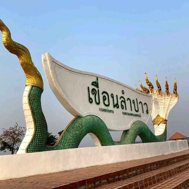 เขื่อนลำปาว กาฬสินธุ์