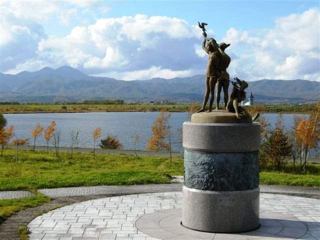 Hokko Park