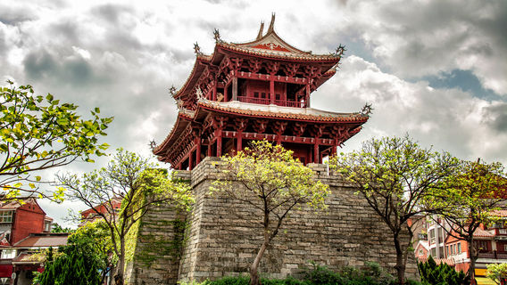 Quanzhou