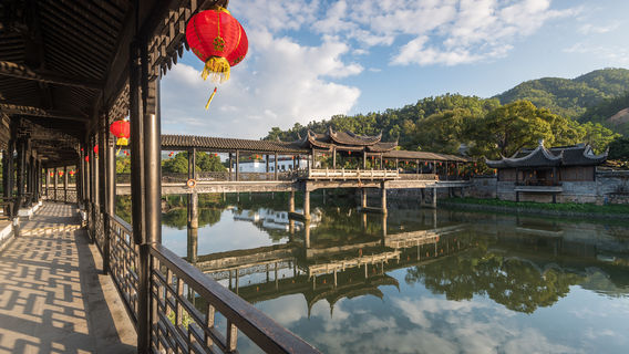 中山日遊