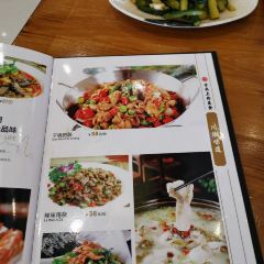 私家小厨(周庄古镇景区店) User Photo
