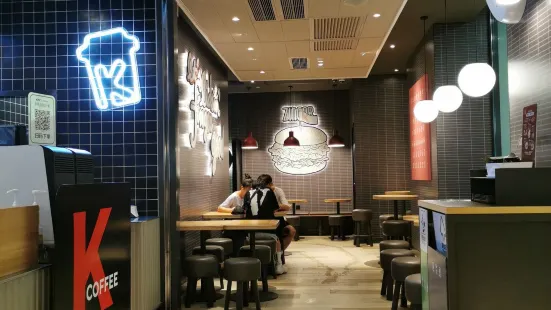 KFC (tiyuzhongxin)