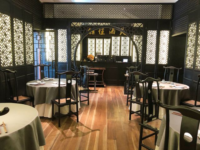 1881公館内川粵菜館 | 味道有驚喜,好似去左新加坡! 1881公館内川粵菜館 | 味道有驚喜,好似去左新加坡!